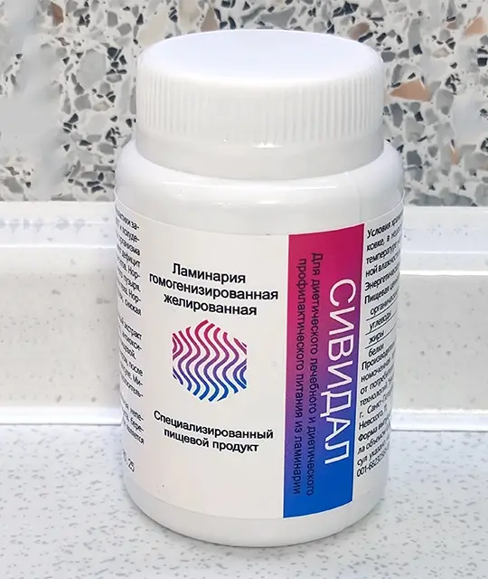 Цена Сивидал